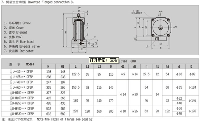 PP电子模拟器(试玩游戏)官方网站